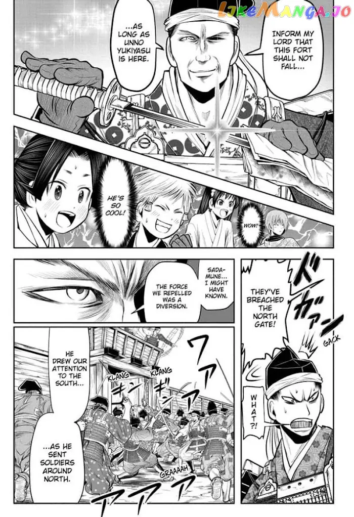 The Elusive Samurai Chapter 38 image 15_optimized